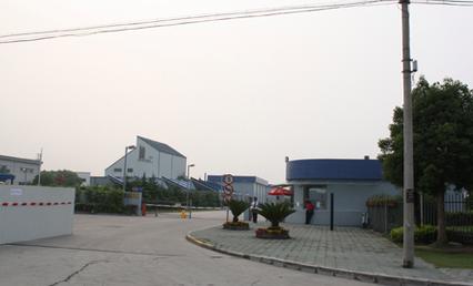 总部设在中国上海,主要负责技工厂工普工招聘为企事业单位以劳务派遣